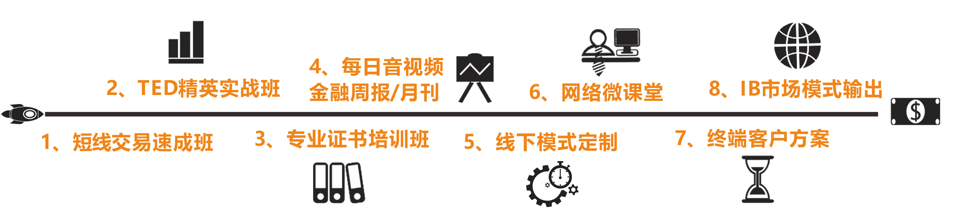 about us.png about us.png